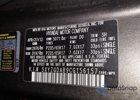 2012 Hyundai Santa Fe Gls z USA, uszkodzony, nr VIN 5XYZGDAB9CG156157